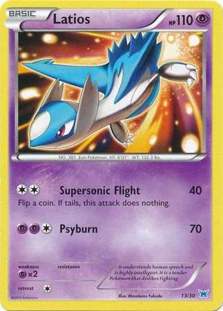 Latios (13/30) [XY: Trainer Kit 2 - Latios] | Event Horizon Hobbies CA