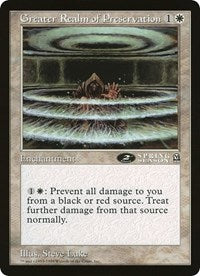 Greater Realm of Preservation (Oversized) [Oversize Cards] | Event Horizon Hobbies CA