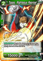 Toppo, Righteous Reprisal (Divine Multiverse Draft Tournament) (DB2-091) [Tournament Promotion Cards] | Event Horizon Hobbies CA