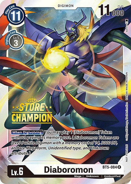 Diaboromon [BT5-084] (Store Champion) [Battle of Omni Promos] | Event Horizon Hobbies CA