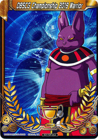 DBSCG Championship 2019 Warrior (Merit Card) - Universe 6 "Champa" (6) [Tournament Promotion Cards] | Event Horizon Hobbies CA