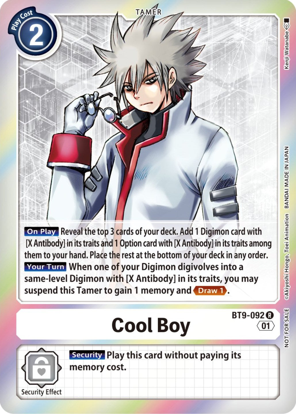 Cool Boy [BT9-092] (Event Pack 4) [X Record Promos] | Event Horizon Hobbies CA