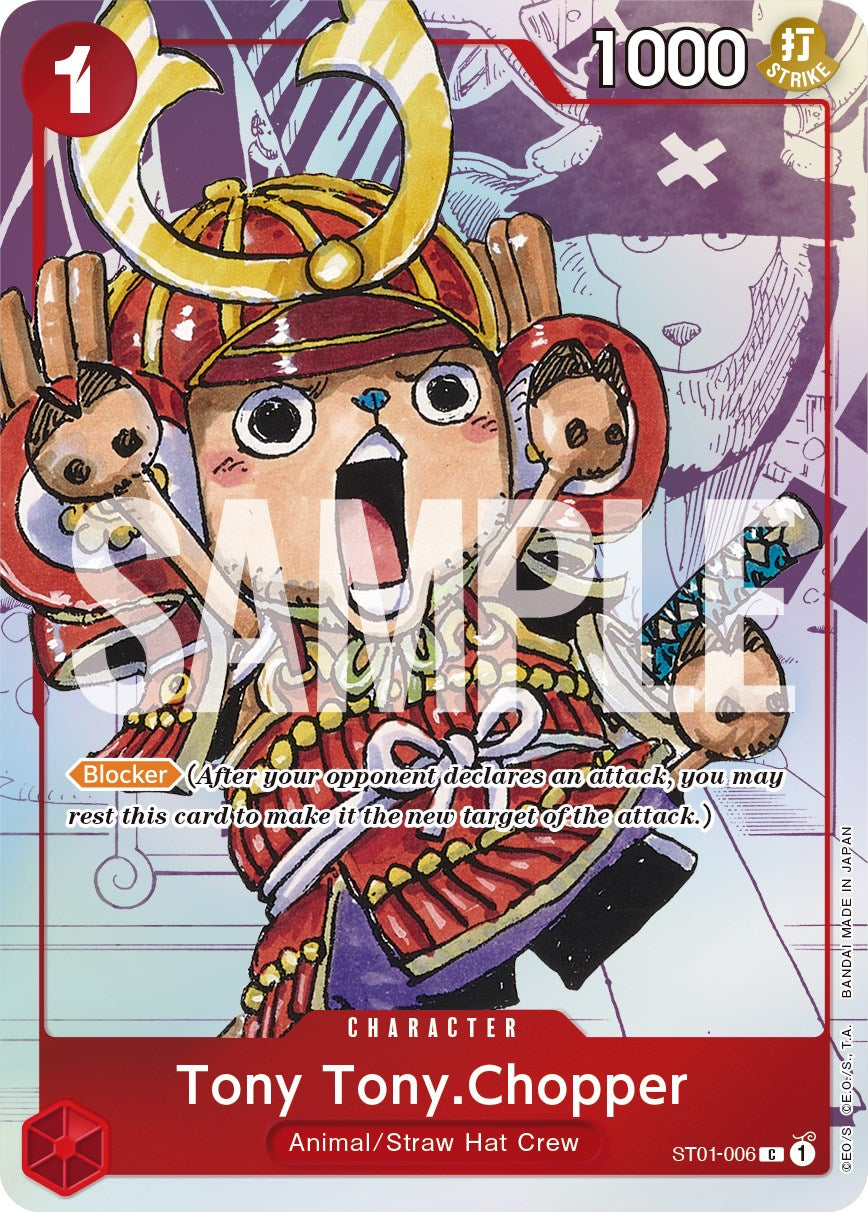 Tony Tony.Chopper (Alternate Art) [One Piece Promotion Cards] | Event Horizon Hobbies CA