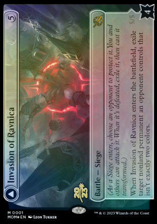 Invasion of Ravnica // Guildpact Paragon [March of the Machine Prerelease Promos] | Event Horizon Hobbies CA