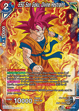 SSG Son Goku, Divine Restraint (Premium Pack Set 07) (P-362) [Promotion Cards] | Event Horizon Hobbies CA