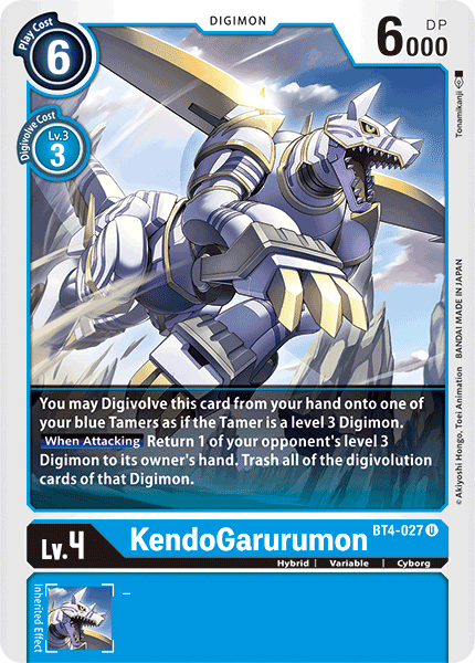 KendoGarurumon [BT4-027] [Great Legend] | Event Horizon Hobbies CA