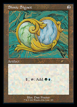 Simic Signet (Retro) [Secret Lair Drop Series] | Event Horizon Hobbies CA