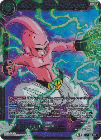 Majin Buu, Diabolic Punisher (P-196) [Promotion Cards] | Event Horizon Hobbies CA