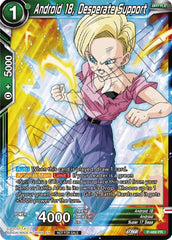 Android 18, Desperate Support (Zenkai Series Tournament Pack Vol.3) (P-489) [Tournament Promotion Cards] | Event Horizon Hobbies CA