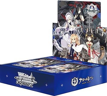 Weiß Schwarz - Azure Lane - Booster Box | Event Horizon Hobbies CA