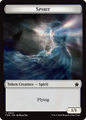 Spirit // Cat (0001) Doubled-Sided Token [Foundations Tokens] | Event Horizon Hobbies CA