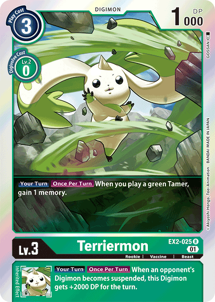 Terriermon [EX2-025] [Digital Hazard] | Event Horizon Hobbies CA