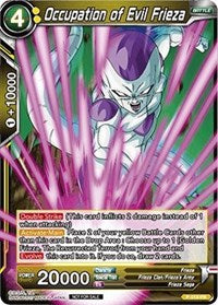 Occupation of Evil Frieza (Non-Foil Version) (P-018) [Promotion Cards] | Event Horizon Hobbies CA