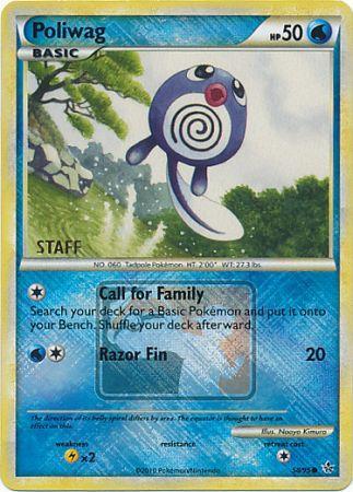 Poliwag (58/95) (League Promo Staff) [HeartGold & SoulSilver: Unleashed] | Event Horizon Hobbies CA