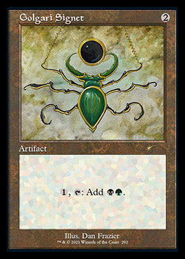 Golgari Signet (Retro) [Secret Lair Drop Series] | Event Horizon Hobbies CA