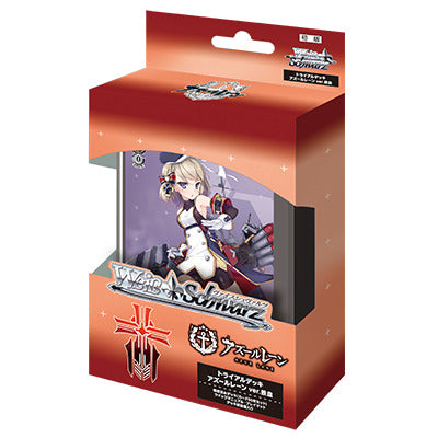 Weiß Schwarz - Azure Lane - Trial Deck - Iron Blood | Event Horizon Hobbies CA