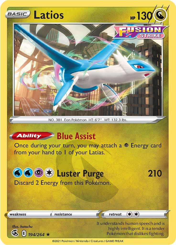 Latios (194/264) [Sword & Shield: Fusion Strike] | Event Horizon Hobbies CA