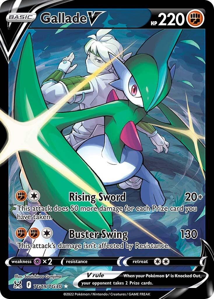 Gallade V (TG19/TG30) [Sword & Shield: Lost Origin] | Event Horizon Hobbies CA