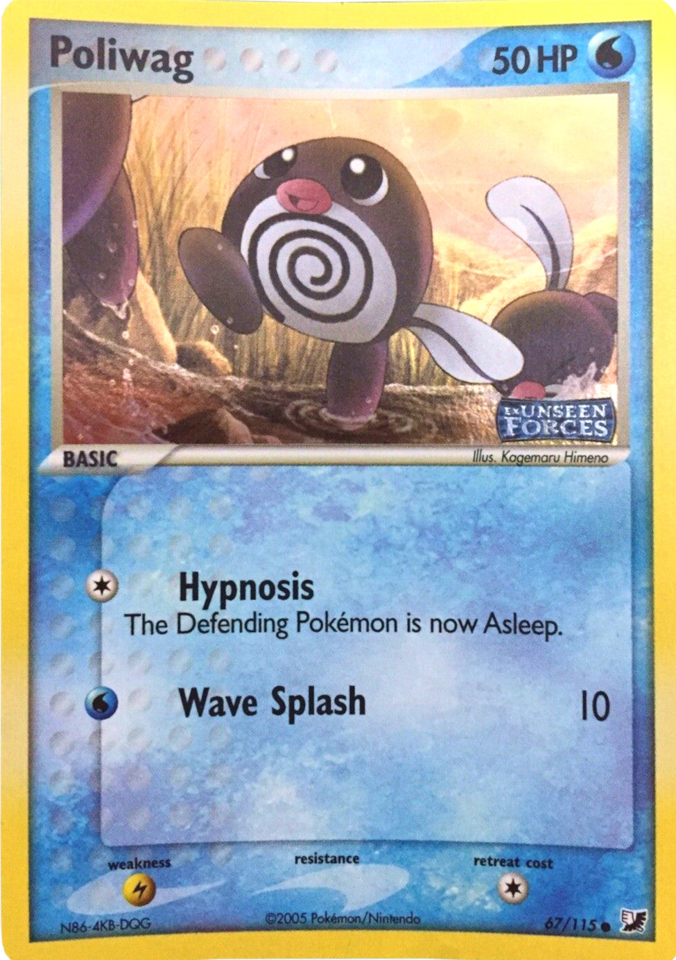 Poliwag (67/115) (Stamped) [EX: Unseen Forces] | Event Horizon Hobbies CA