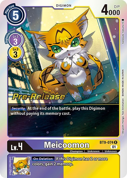 Meicoomon [BT9-074] [X Record Pre-Release Promos] | Event Horizon Hobbies CA