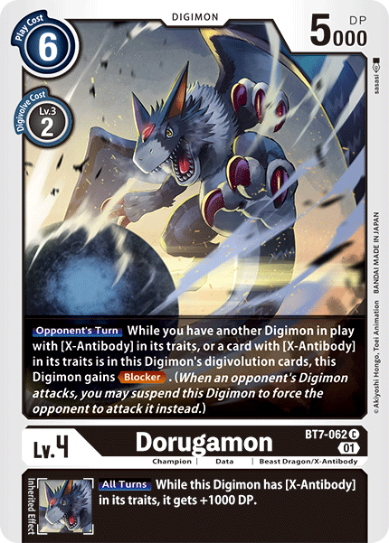 Dorugamon [BT7-062] [Next Adventure] | Event Horizon Hobbies CA