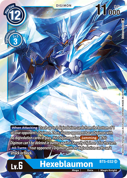 Hexeblaumon [BT5-032] [Battle of Omni] | Event Horizon Hobbies CA