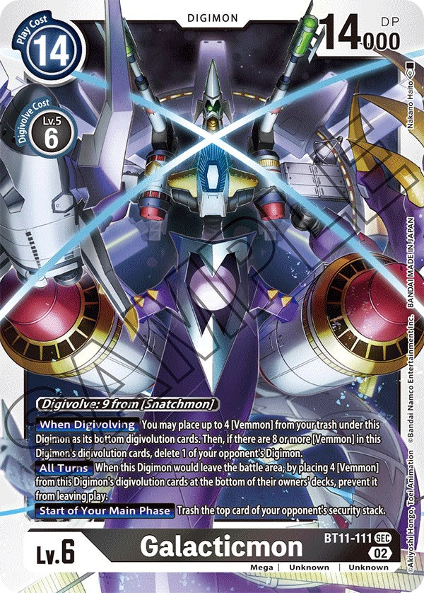 Galacticmon [BT11-111] [Dimensional Phase] | Event Horizon Hobbies CA