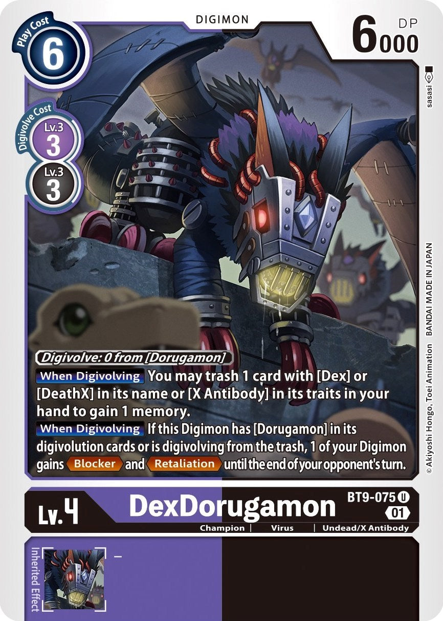 DexDorugamon [BT9-075] [X Record] | Event Horizon Hobbies CA