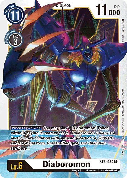 Diaboromon [BT5-084] [Battle of Omni] | Event Horizon Hobbies CA