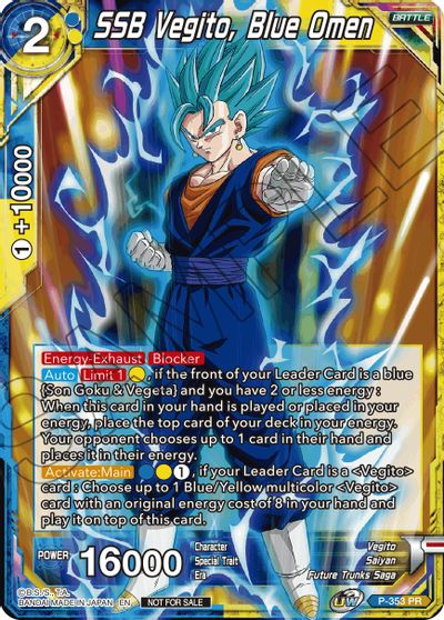 SSB Vegito, Blue Omen (P-353) [Tournament Promotion Cards] | Event Horizon Hobbies CA