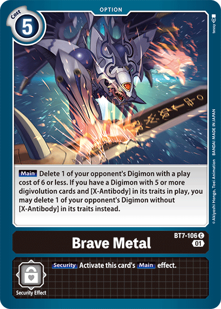 Brave Metal [BT7-106] [Next Adventure] | Event Horizon Hobbies CA