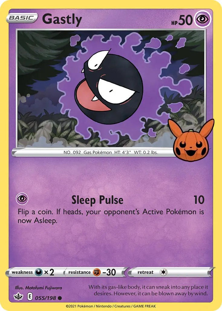 Gastly (055/198) [Trick or Trade] | Event Horizon Hobbies CA