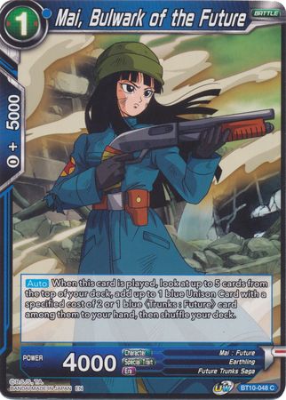 Mai, Bulwark of the Future (BT10-048) [Rise of the Unison Warrior 2nd Edition] | Event Horizon Hobbies CA