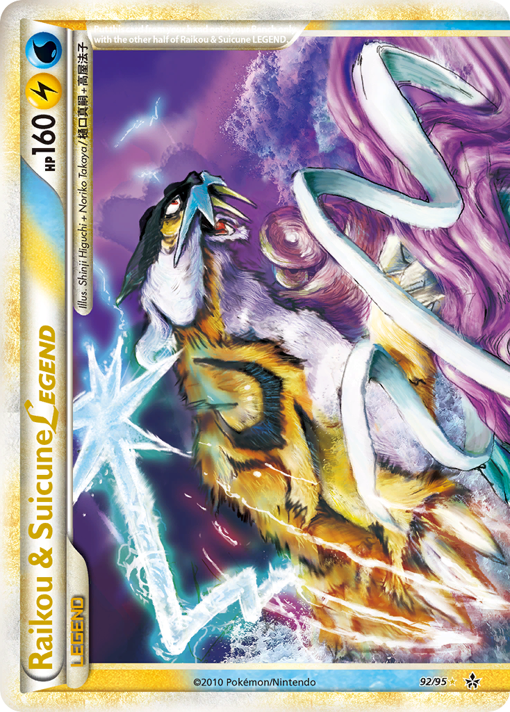 Raikou & Suicune LEGEND (92/95) [HeartGold & SoulSilver: Unleashed] | Event Horizon Hobbies CA