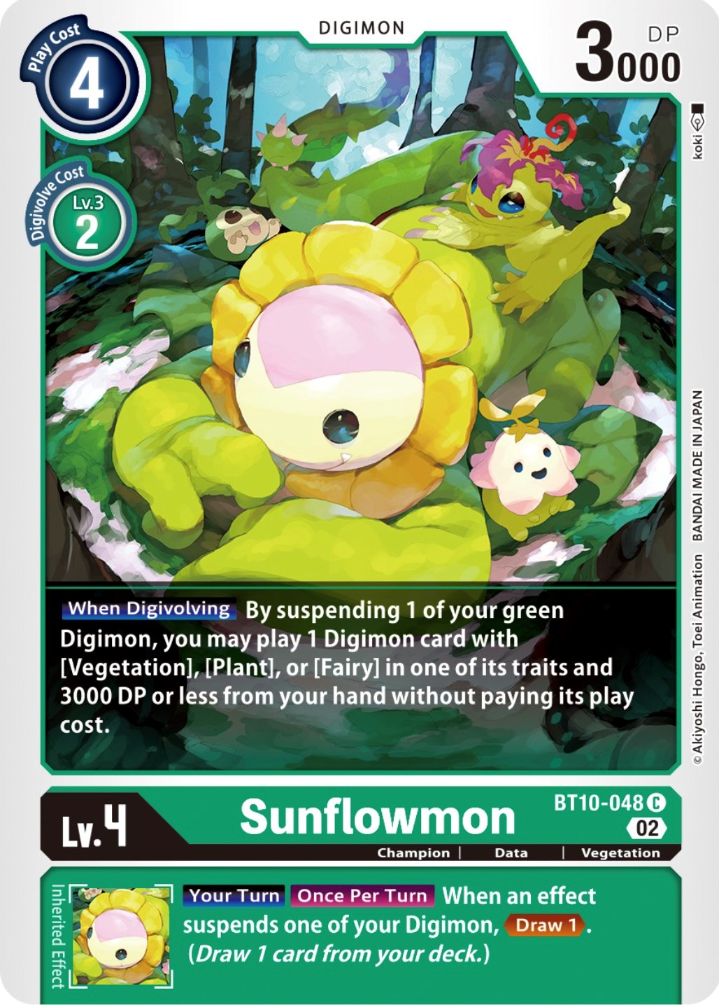 Sunflowmon [BT10-048] [Xros Encounter] | Event Horizon Hobbies CA