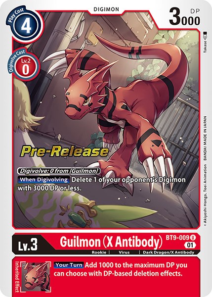 Guilmon (X Antibody) [BT9-009] [X Record Pre-Release Promos] | Event Horizon Hobbies CA