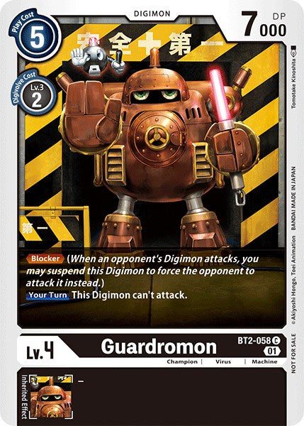 Guardromon [BT2-058] (Winner Pack Double Diamond) [Release Special Booster Promos] | Event Horizon Hobbies CA