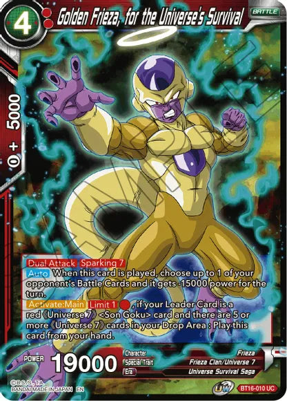 Golden Frieza, for the Universe's Survival (BT16-010) [Realm of the Gods] | Event Horizon Hobbies CA