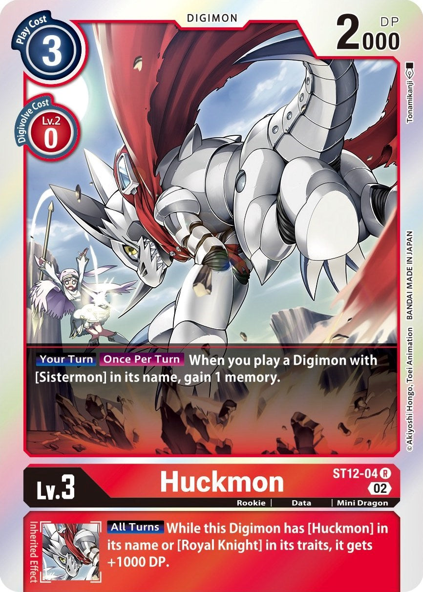 Huckmon [ST12-04] [Starter Deck: Jesmon] | Event Horizon Hobbies CA