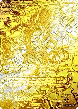 Super Saiyan God Son Goku // SSGSS Son Goku, Soul Striker Reborn (2021 World Championship) (Metal Gold Foil) (P-211) [Promotion Cards] | Event Horizon Hobbies CA