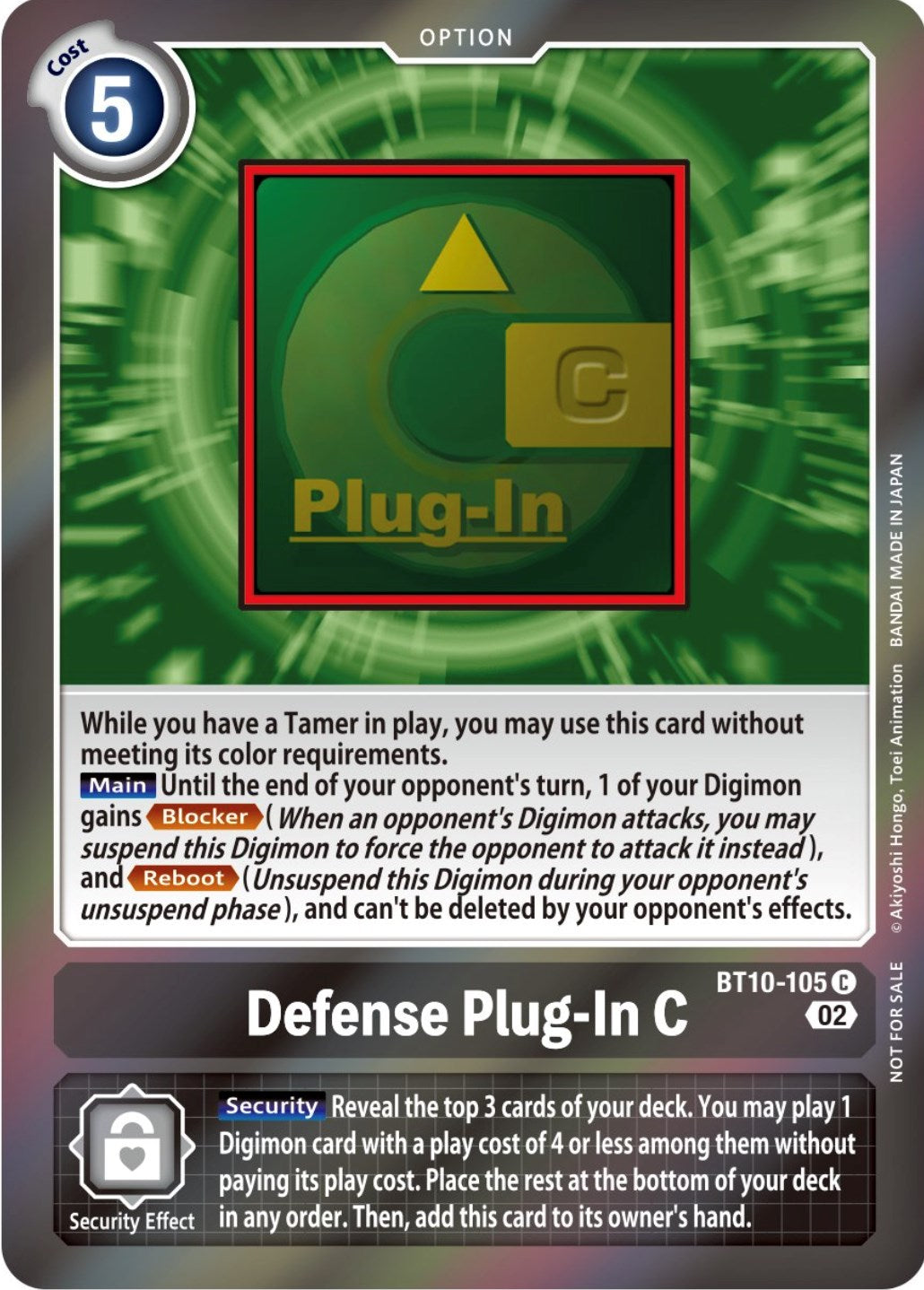 Defense Plug-In C [BT10-105] (Event Pack 4) [Xros Encounter Promos] | Event Horizon Hobbies CA