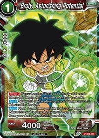 Broly, Astonishing Potential (P-248) [Promotion Cards] | Event Horizon Hobbies CA