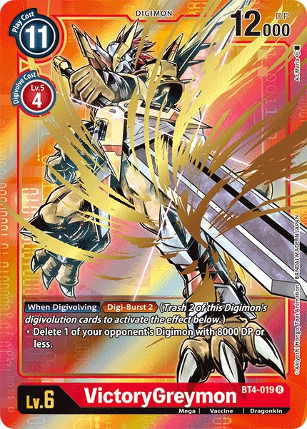 VictoryGreymon [BT4-019] (Alternate Art) [Great Legend] | Event Horizon Hobbies CA