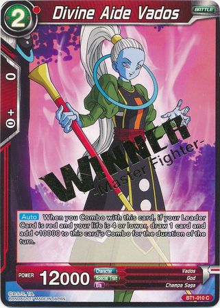 Divine Aide Vados (Winner Stamped) (BT1-010) [Tournament Promotion Cards] | Event Horizon Hobbies CA