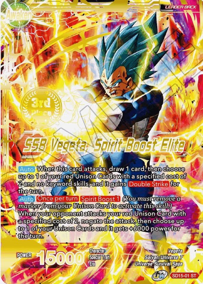 Vegeta // SSB Vegeta, Spirit Boost Elite (2021 Championship 3rd Place) (SD15-01) [Tournament Promotion Cards] | Event Horizon Hobbies CA