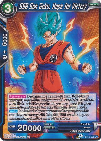 SSB Son Goku, Hope for Victory (BT10-036) [Rise of the Unison Warrior 2nd Edition] | Event Horizon Hobbies CA