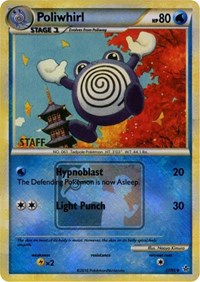 Poliwhirl (37/95) (State Championship Promo Staff) [HeartGold & SoulSilver: Unleashed] | Event Horizon Hobbies CA