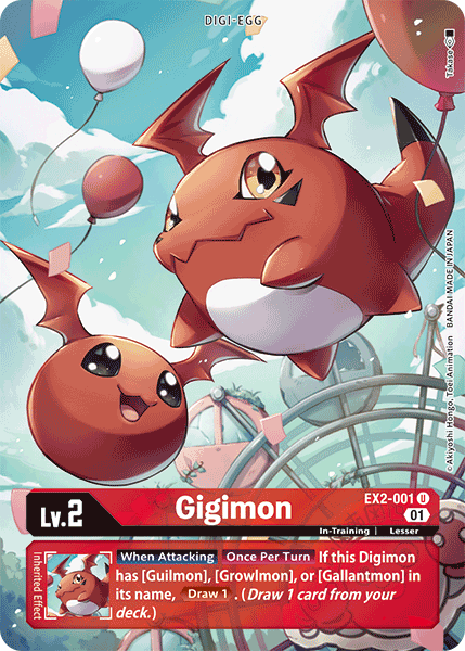 Gigimon [EX2-001] (Alternate Art) [Digital Hazard] | Event Horizon Hobbies CA