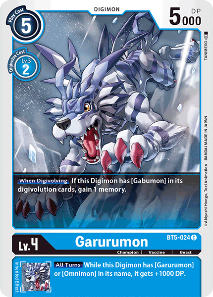 Garurumon [BT5-024] [Battle of Omni] | Event Horizon Hobbies CA