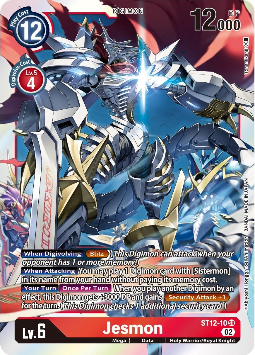 Jesmon [ST12-10] [Starter Deck: Jesmon] | Event Horizon Hobbies CA